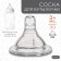 Silicone nipple, shg Ø50mm, anti -bicoline., +3 months, average stream