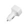 Charger, 6 USB 3.1 A, white, with backlight