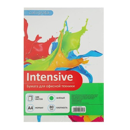 Color A4 paper, 100 calligrata sheets intensive, green, 80 g/m²