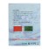 Alcotester, LCD screen, LK-1