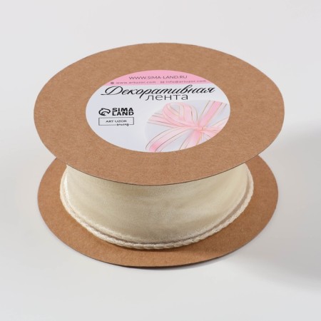 Kapron “wave” ribbon, with brilliance, 40 mm, 10 ± 1 m, creamy color No. 3-2