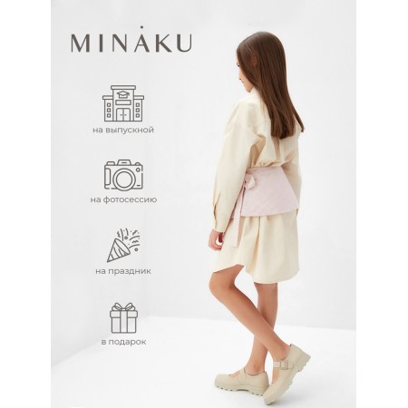 Skirt (Baska) for Minaku: Partydress, pink color, height 140 cm-2