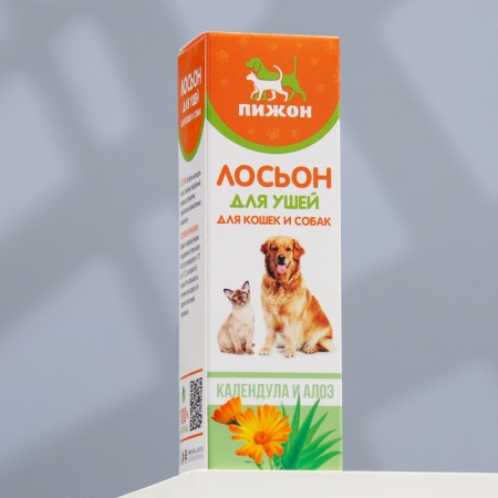 Лосьон для ушей "Пижон" для кошек и собак, 30 мл-3