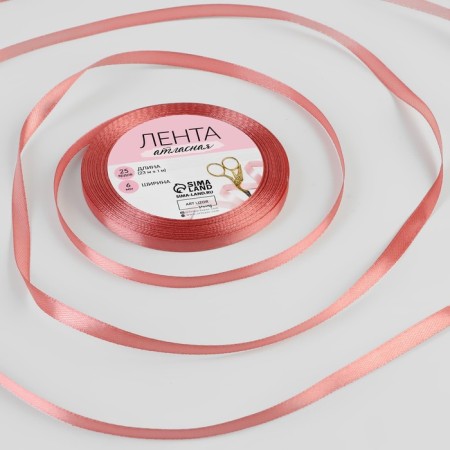Satin tape, 6 mm × 23 ± 1 m, color pink antique No. 102