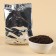 Black tea "Graduation Kindergarten: our beloved teacher", with Bergamot, 20 g.