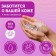 Soap base "Hard standard" transparent 1 kg