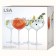 Set of glasses Balloon, 680 ml, 4 pcs