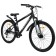 Bicycle 26 "Progress Advance S Rus, Black Color, p. 15"