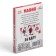 Maps playing "Mafia", 36 cards, 18+