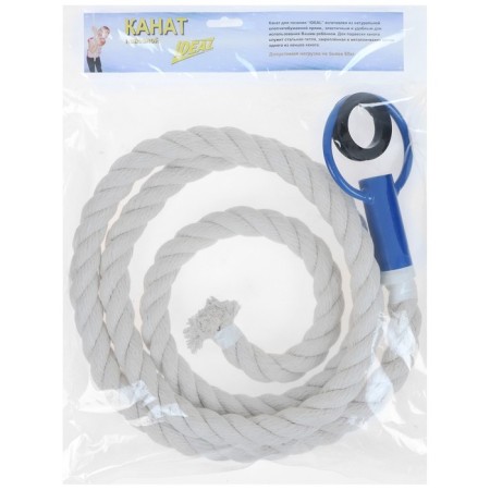 Rope for climbing, length 2.5 m-4