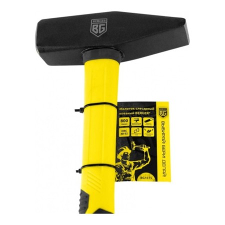 Handing ground Berger BG1515, square battles, Fiberglass handle, 800 g-7