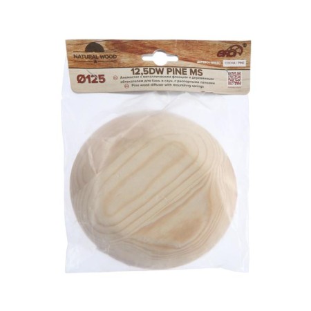 Anemostat Era 12.5dw Pine MS, D = 125 mm, for a bath and sauna, with spacer legs, pine color-4