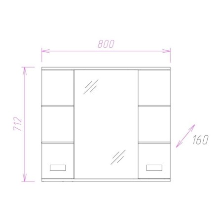 Mirror cabinet Onika Baltika 80.01, with backlight-3
