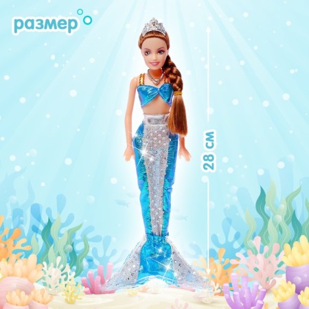 Doll "Mermaid", with accessories, mix-1