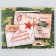 Gift package laminated, packaging, “field mail”, MS 23 x 18 x 8 cm