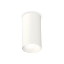 Ambrella Light, XS6322020, MR16 GU5.3 LED 10 W, white sand color