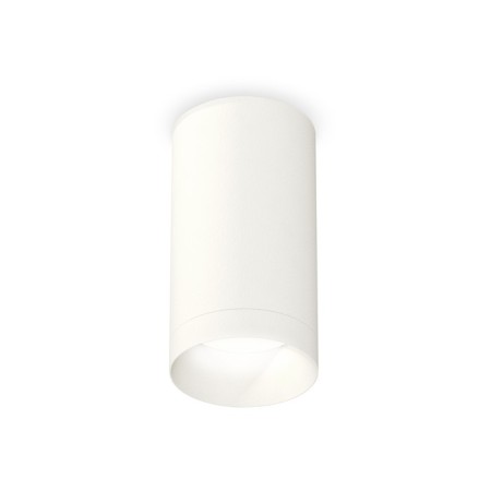 Ambrella Light, XS6322020, MR16 GU5.3 LED 10 W, white sand color