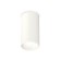 Ambrella Light, XS6322020, MR16 GU5.3 LED 10 W, white sand color