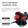 Gas burner M-587C, with piezing