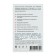 Rexant S3331SC weather station, room-liner, remote sensor, white