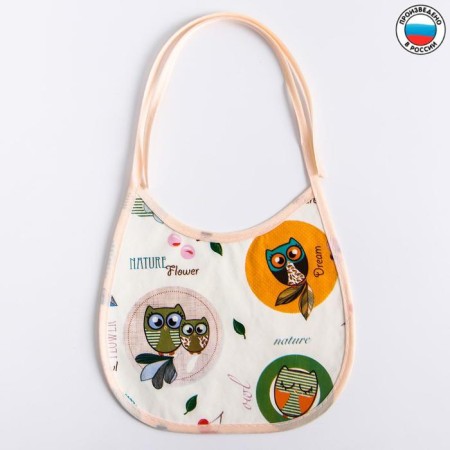 Blory for feeding/slobber, waterproof from a non -woven fiber with PVC coating, “owls”, color mix