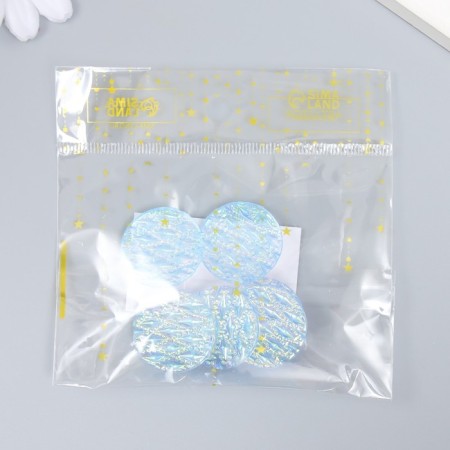 Decor for creativity Plastic "Rain" holography pearl set 6 pcs 2.5x2.5 cm-3
