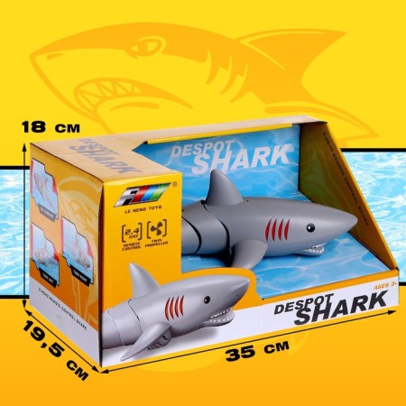 Akula radio -controlled "white", swims, works from batteries-4