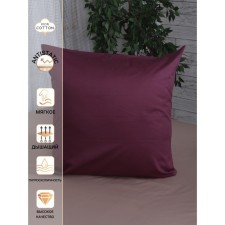 Pillowcase Mona Liza, size 70x70 cm, plum color