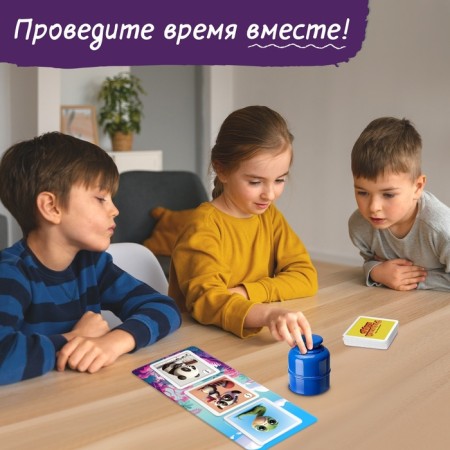 Board game "Rare Hard", 3-6 players, 6+-4