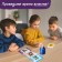 Board game "Rare Hard", 3-6 players, 6+