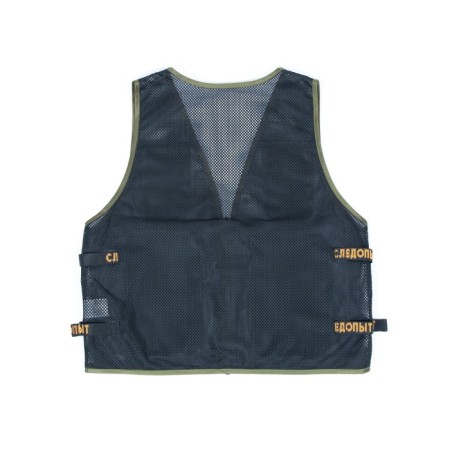 Fishing vest "Rastype" Standart, r.48-52-1