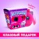 Soft toy "Luplazziki-Grace: Lily"