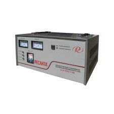 Stabilizer 