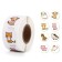Stick Paper "Farm animals" d = 2.5 cm 500 pcs in a roll 3x6.5x6.5 cm