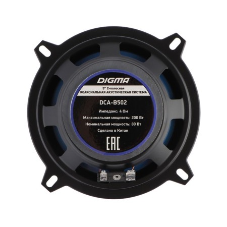 Acoustic system DIGMA DCA-B502, 13 cm, 200 W, set 2 pcs-3