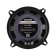 Acoustic system DIGMA DCA-B502, 13 cm, 200 W, set 2 pcs