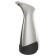 The dispenser for soap touch wall -mounted Umbra Otto, 255 ml, nickel