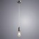 Fuoco lamp, 1x40W E27, chromium color