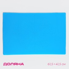 Rug with marking the share 