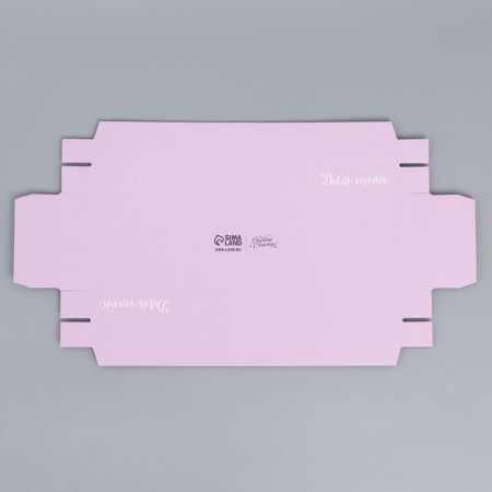 Confectionery packaging for mousse cakes "For you", 27 x 8.6 x 6.5 cm-5