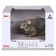 Figure "World of Wild Animals: Chinchilla"