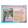 Set of posters "Rules and fire safety rules" 4 posters, a3