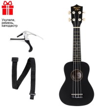 Set of Ukulelet Standard Black: Ukulelet, Belting, Kapodastr