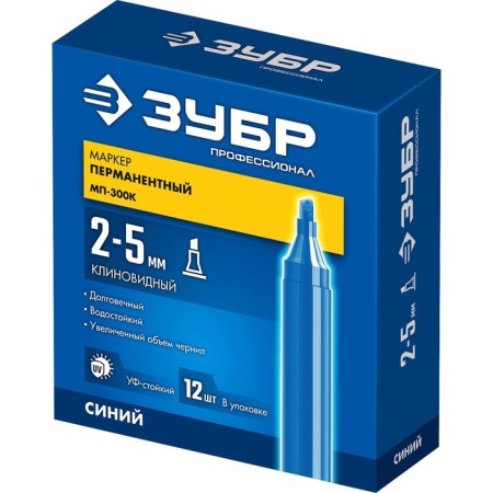 Building Zubble MP-300K 06323-7, permanent, wedge-shaped, 2-5 mm, blue-2