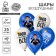 Latex ball 12 “Dad can do everything”, set of 25 pcs.