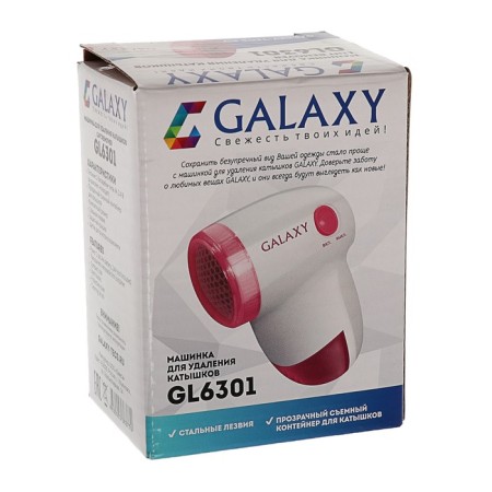 Galaxy GL 6301, 2HAA (not in the kit), white-pink-3