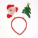 Carnival rim "New Year"