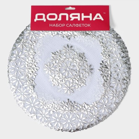 A set of openwork shade “Flowers”, D = 30 cm, 4 pcs, PVC, silver color-5