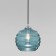 Suspended lamp Ice, 60W, E27, 21x21 cm