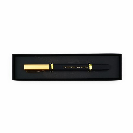 Gift handle in the penal case "February 23 is the best of the best", blue paste, 1.0 mm-1